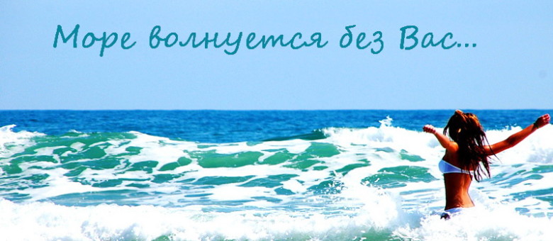 tury-v-egipet
